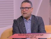 الناقد الموسيقي أمجد مصطفى لـ"الستات": الأغنية المصرية وثّقت لحظات النصر