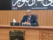 محافظ جنوب سيناء مهنئا أبناء المحافظة بذكرى أكتوبر: التنمية امتداد التحرير.. فيديو