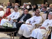 اتحاد المصارف العربية ينظم ملتقى مسقط الدولى لإدارة المخاطر بالبنوك بسلطنة عمان