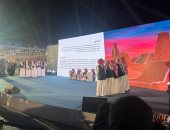 فن السامرى التراثى يجذب زوار معرض الرياض للكتاب