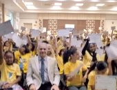 حفل ختام وتكريم برنامج الأمن السيبراني بمشاركة وزير الاتصالات.. تفاصيل