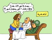 جنود إسرائيل مرضى نفسيون بسبب حرب أكتوبر ولبس الكستور فى كاريكاتير اليوم السابع