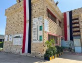 داخل مجمع المرج.. "اليوم السابع" ترصد عالما يحتضن ذوي الإعاقة من كبار السن