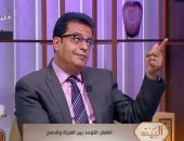 أستاذ طب سلوكي يوضح سمات طفل التوحد وتأثير الاضطرابات الحسية عليه