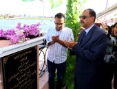 محافظ سوهاج يفتتح المرحلة الثانية من تطوير كورنيش المنشاة
