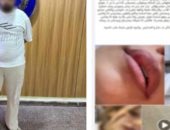 الداخلية تضبط شابًا اعتدى على فتاتين بسبب المعاكسة   