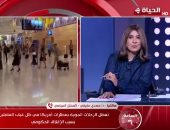 محلل سياسى لـ الساعة 6: شعبية ترامب انخفضت لـ28% وسياسته تهدد الحزب الجمهورى