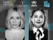 جلسة حوارية للنجمة العالمية كيت بلانشيت 19 أكتوبر فى مهرجان الجونة