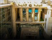 النيابة الإدارية تعلن فتح باب التعيين بوظيفة معاون نيابة إدارية لخريجي دفعة 2024