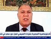 خبير لإكسترا نيوز: مصر أفشلت خطة إسرائيل في تهجير سكان غزة