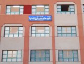 محافظ سوهاج يفتتح اليوم مدرسة الشهيد هشام جابر بطهطا.. صور