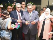 ثقافه جنوب سيناء تحتفل بذكرى نصر أكتوبر العظيم افتتح عرض مسرحية "السمسمية"