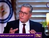 وزير البترول: الأعمال مستمرة في حقل ظهر ويوفر 23% من احتياجاتنا من الغاز