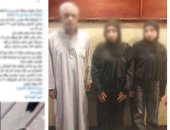 الداخلية: خلافات ميراث وراء فيديو "الاعتداء والتهديد" في شبرا الخيمة