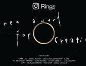 انستجرام يطلق جائزة الخاتم الذهبى لتكريم أبرز صنّاع المحتوى حول العالم