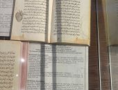 شاهد كتاب نادر عن الأحكام السلطانية فى معرض الرياض للكتاب