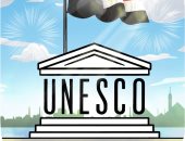 فوز الدكتور خالد العنانى بمنصب مدير اليونسكو فى كاريكاتير اليوم السابع