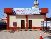 تعرف على مشروع صرف صحي السماكين بتكلفة 34 مليون.. صور