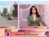 الأرصاد: اضطراب بحركة الملاحة وسقوط أمطار خفيفة على السواحل الشمالية غدا