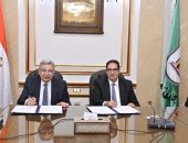 تعاون أكاديمى بين جامعتى القاهرة ونيو جيزة فى الدراسات العليا لطب الأسنان