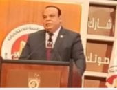 الهيئة الوطنية للانتخابات تعلن نتيجة 27 دائرة بانتخابات مجلس النواب اليوم