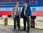 اتحاد المصارف العربية: نكثف الجهود لصياغة رؤية متكاملة للتعامل مع التحديات