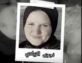 نجوى تروي كيف تحول الأب لجلّاد في نبروه.. تفاصيل جديدة موجعة.. فيديو