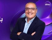 يسري الفخراني يعلن إذاعة حلقات جديدة لبرنامج باب رزق غدا على شاشة dmc