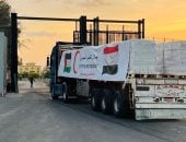 قافلة زاد العزة الـ108 تدخل إلى الفلسطينيين فى قطاع غزة