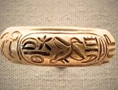 مقتنيات المتحف المصرى.. حلى بسوسنس الأول