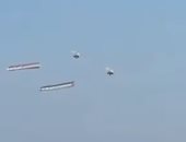 علم فلسطين بجوار العلم المصري فى سماء شرم الشيخ تزامنا مع وقف إطلاق النار