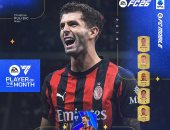 بوليسيتش لاعب شهر سبتمبر في الدوري الإيطالي متفوقا على دي بروين