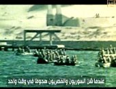 "بارليف.. نهاية وهم إسرائيل".. جيش الاحتلال يلجأ للتحصين ضد قوة الاستنزاف