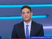 باحث لإكسترا نيوز: اتفاق شرم الشيخ انهى الإبادة ونسف خطط إسرائيل لتصفية القضية