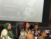 كلام فى السيما يحتفى بسناء جميل بسينما الهناجر بحضور فريدة الزمر ووفاء الحكيم