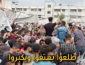 ريهام الجعفري: قطاع غزة يحتاج إلى أكثر من ألف شاحنة يوميًا.. فيديو