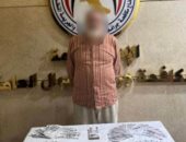 سقوط نصاب أوهم ضحاياه بفرص عمل بالخارج واستولى على أموالهم