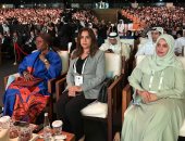 العدالة البيئية ومخاطر المناخ أبرز محاور مؤتمر الحفاظ على الطبيعة بالإمارات