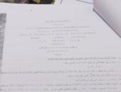 تفاصيل حجب استمارة نجاح طالب بأوائل الثانوية بالبحر الأحمر: متهم بقضية قتل خطأ