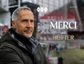 موناكو الفرنسي يطيح بمدربه آدي هوتر لسوء النتائج