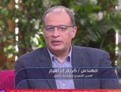 معكم يستضيف القائمين على مشروع تكوين الفائز بجائزة الأغا خان