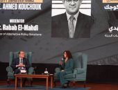 أخبار الاقتصاد اليوم.. إتمام المراجعتين الخامسة والسادسة مع صندوق النقد قريبًا