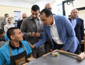 رئيس الوزراء: كل التحية والتقدير للرئيس السيسى ونظيره الأمريكى على جهودهما فى تحقيق اتفاق شرم الشيخ.. مدبولى: مؤسستا ستاندر آند بورز وفيتش لديهما ثقة رغم كل التحديات فى مواصلة تنفيذ برنامج الإصلاح الاقتصادى