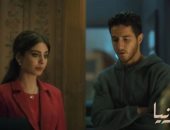 أحمد مالك ومايان السيد يشاركان فى مهرجان الجونة بفيلم كولونيا