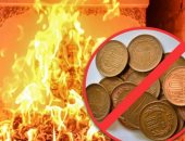 مدينة سابورو اليابانية تحظر وضع العملات المعدنية فى التوابيت لتفادى أضرار المحارق