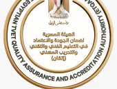 إطلاق معايير الاعتماد المصرية لمؤسسات وبرامج التعليم الفني والتقنى