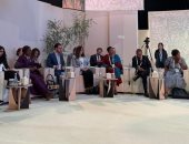 منال عوض من الإمارات تطالب بوضع الاستجابة الأساسية للطبيعة في صميم طموحات المناخ 