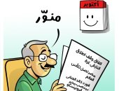 أكتوبر شهر الانتصارات فى كاريكاتير اليوم السابع