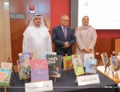 الجائزة الدولية لأدب الطفل العربي تعلن قائمتها القصيرة من مكتبة الإسكندرية