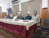 رئيس منطقة سوهاج الأزهرية يفتتح فعاليات البرنامج التثقيفي للبرنامج التأهيلي